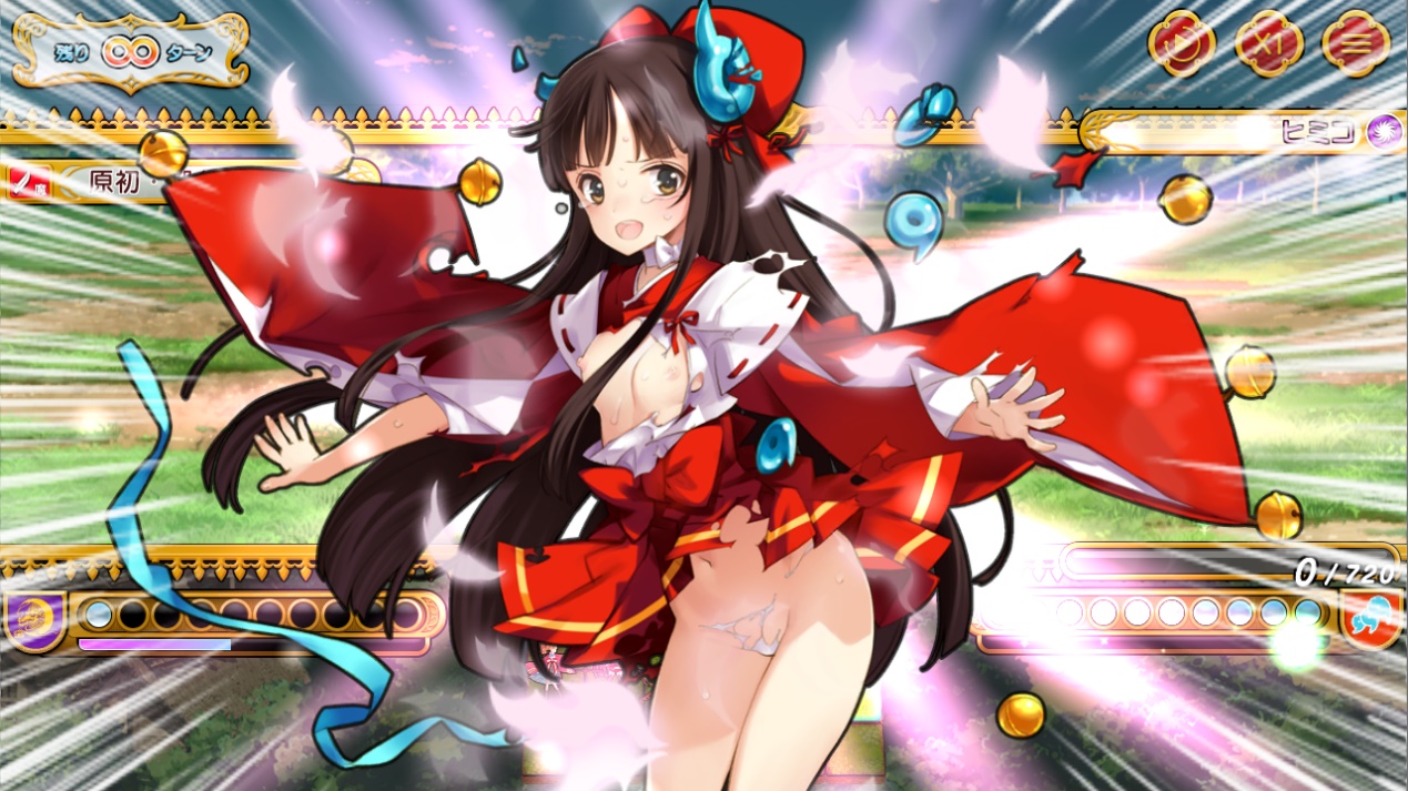 Eiyu Senki www screenshot